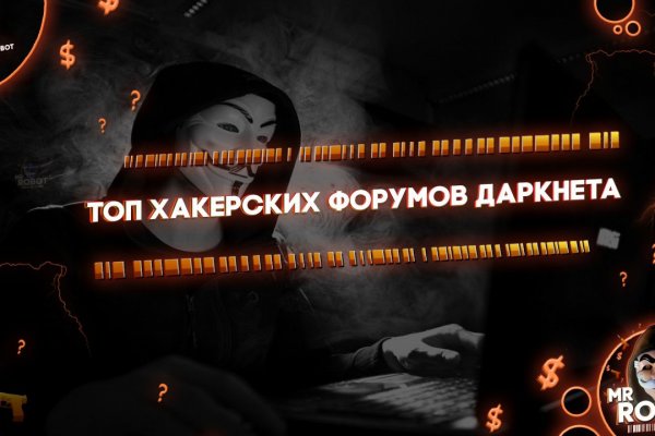 Регистрация на kraken