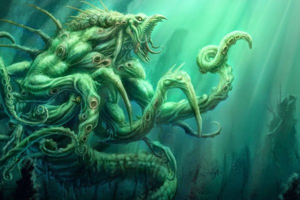 Kraken рабочее зеркало