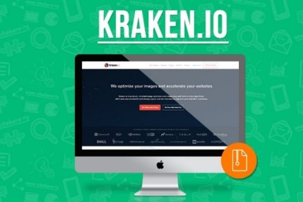 Сайт кракен тор kraken clear com