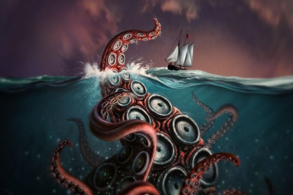 Kraken для россиян