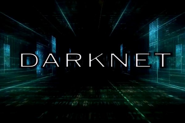 Kraken darknet официальный