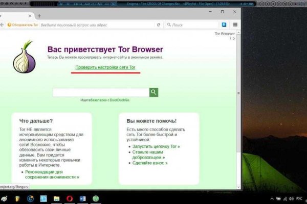 Кракен оф сайт kr2web in