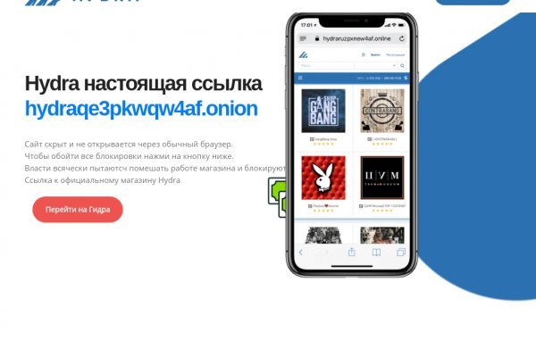 Кракен площадка kraken clear com