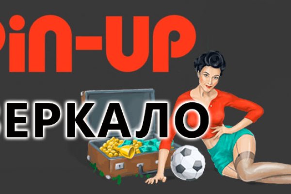 Кракен тор kr2web in